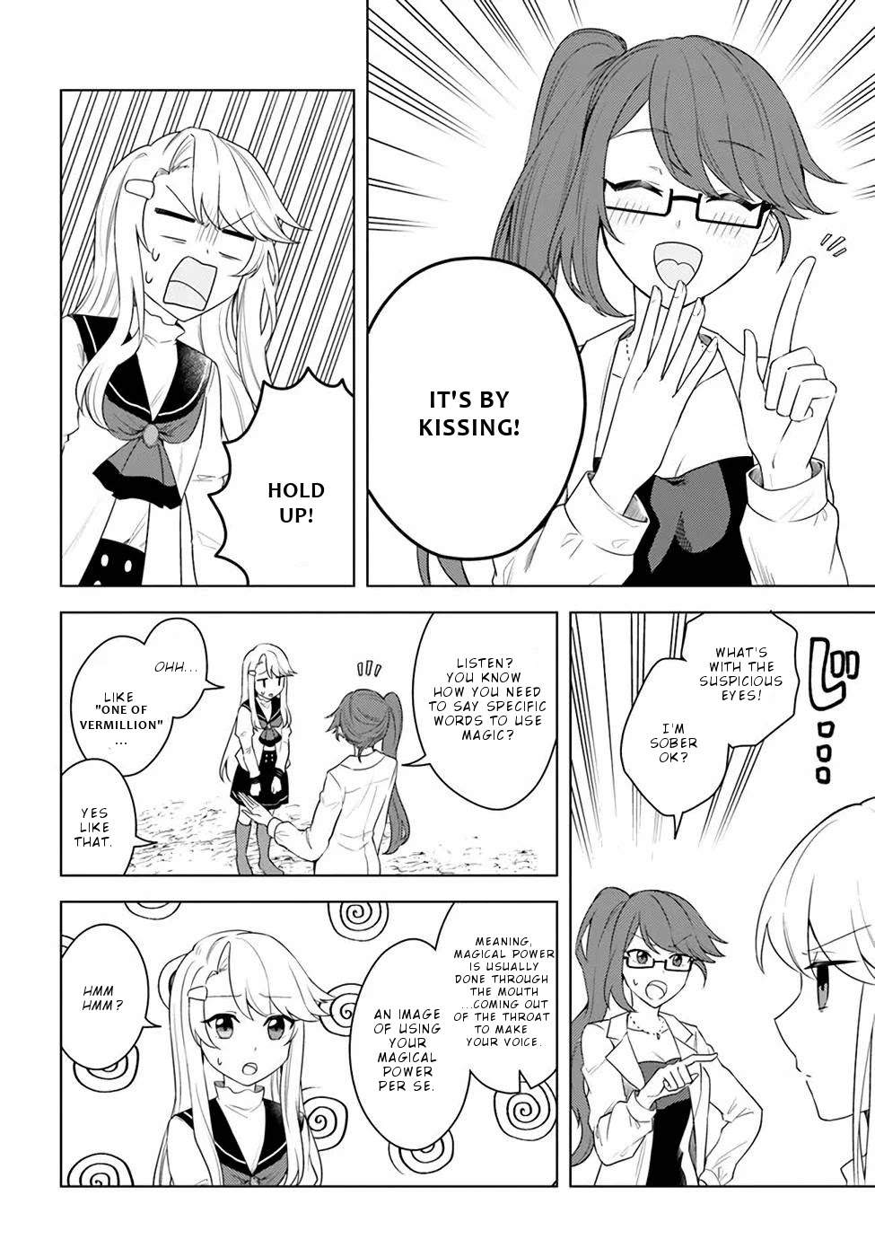 Eiyuu no Musume to Shite Umarekawatta Eiyuu wa Futatabi Eiyuu o Mezasu Chapter 23 page 17 - Chapter 23