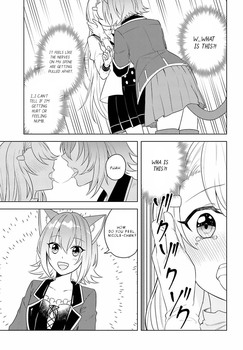 Eiyuu no Musume to Shite Umarekawatta Eiyuu wa Futatabi Eiyuu o Mezasu Chapter 23 page 26 - Chapter 23