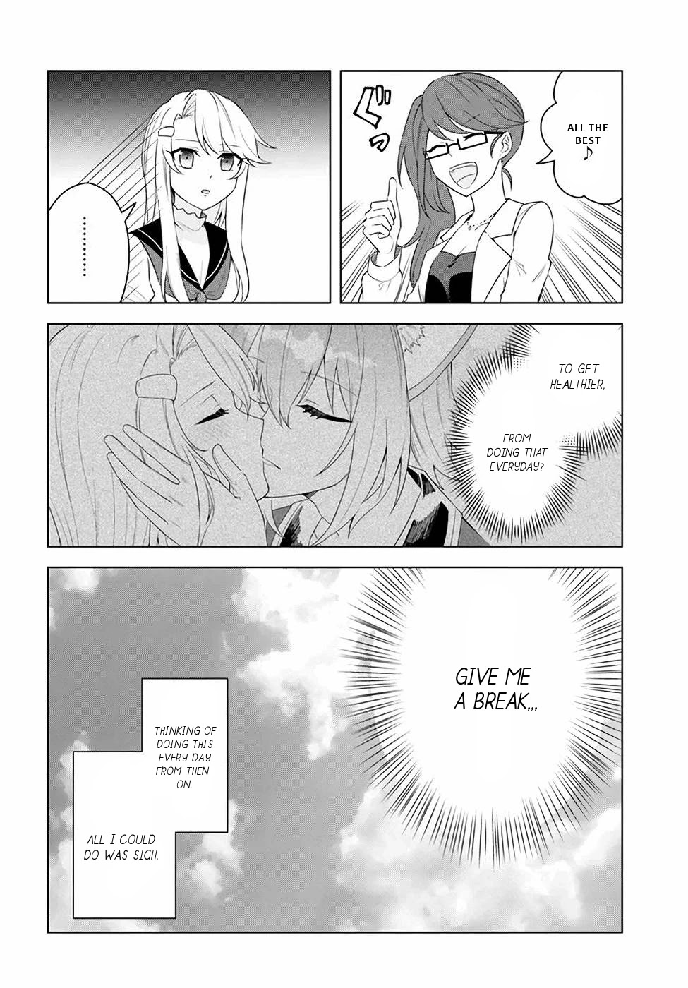 Eiyuu no Musume to Shite Umarekawatta Eiyuu wa Futatabi Eiyuu o Mezasu Chapter 23 page 29 - Chapter 23