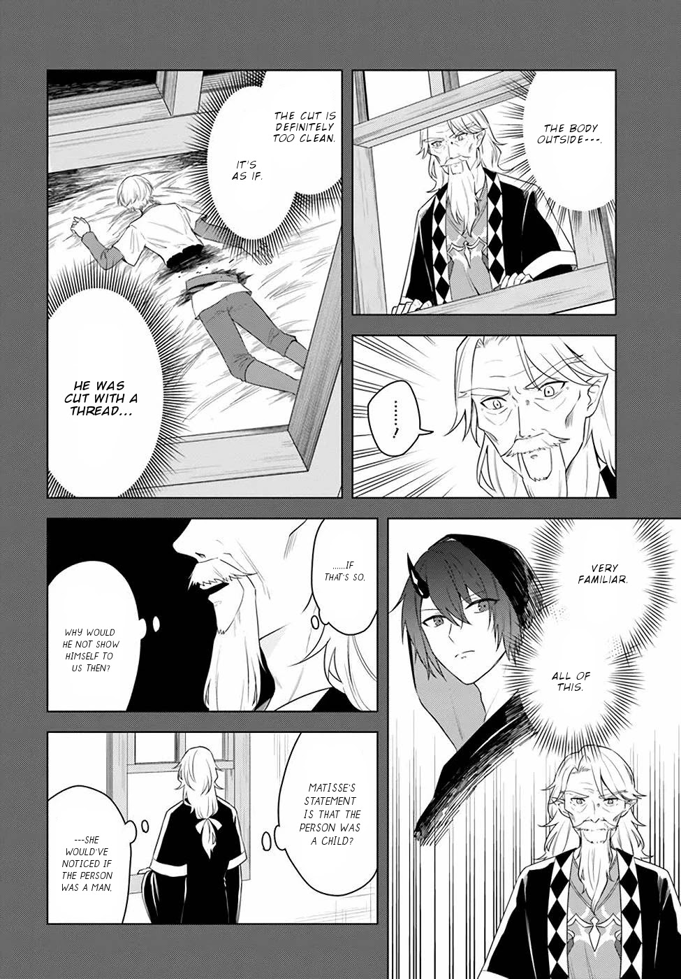 Eiyuu no Musume to Shite Umarekawatta Eiyuu wa Futatabi Eiyuu o Mezasu Chapter 23 page 5 - Chapter 23