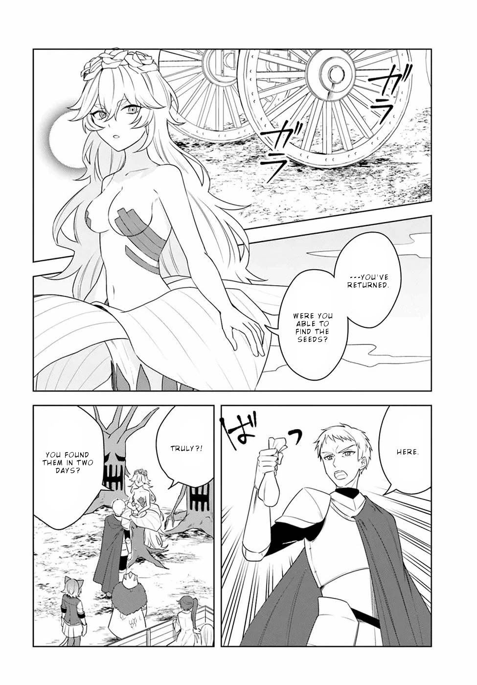 Eiyuu no Musume to Shite Umarekawatta Eiyuu wa Futatabi Eiyuu o Mezasu Chapter 23 page 7 - Chapter 23