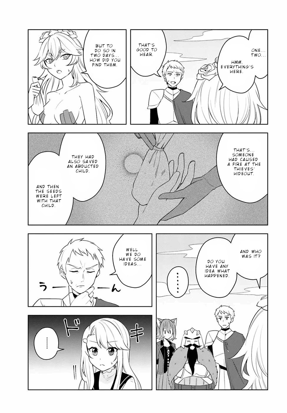 Eiyuu no Musume to Shite Umarekawatta Eiyuu wa Futatabi Eiyuu o Mezasu Chapter 23 page 8 - Chapter 23