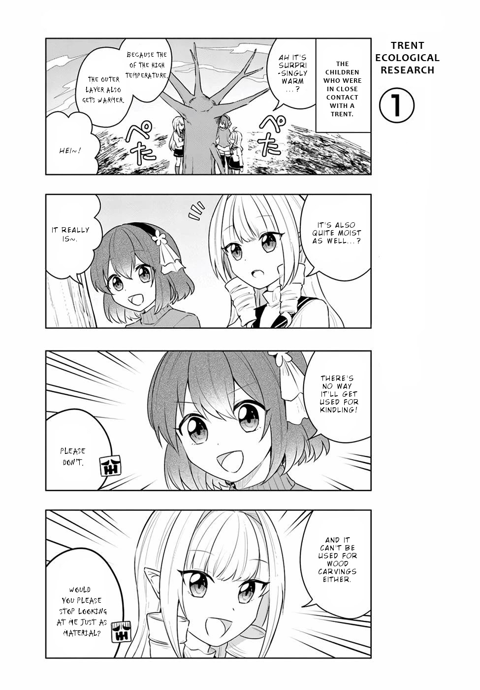 Eiyuu no Musume to Shite Umarekawatta Eiyuu wa Futatabi Eiyuu o Mezasu Chapter 24.5 page 2 - Chapter 24.5