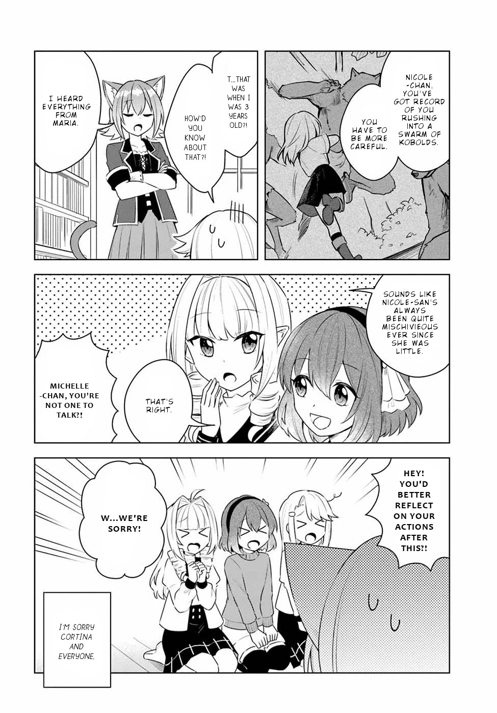 Eiyuu no Musume to Shite Umarekawatta Eiyuu wa Futatabi Eiyuu o Mezasu Chapter 24 page 23 - Chapter 24 [END]