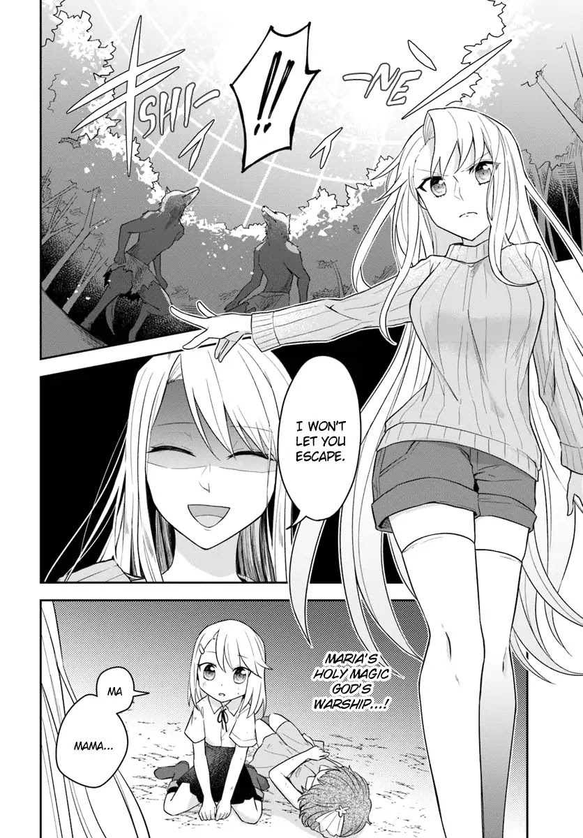 Eiyuu no Musume to Shite Umarekawatta Eiyuu wa Futatabi Eiyuu o Mezasu Chapter 3.1 page 13 - Chapter 3.1: A Hero's Image