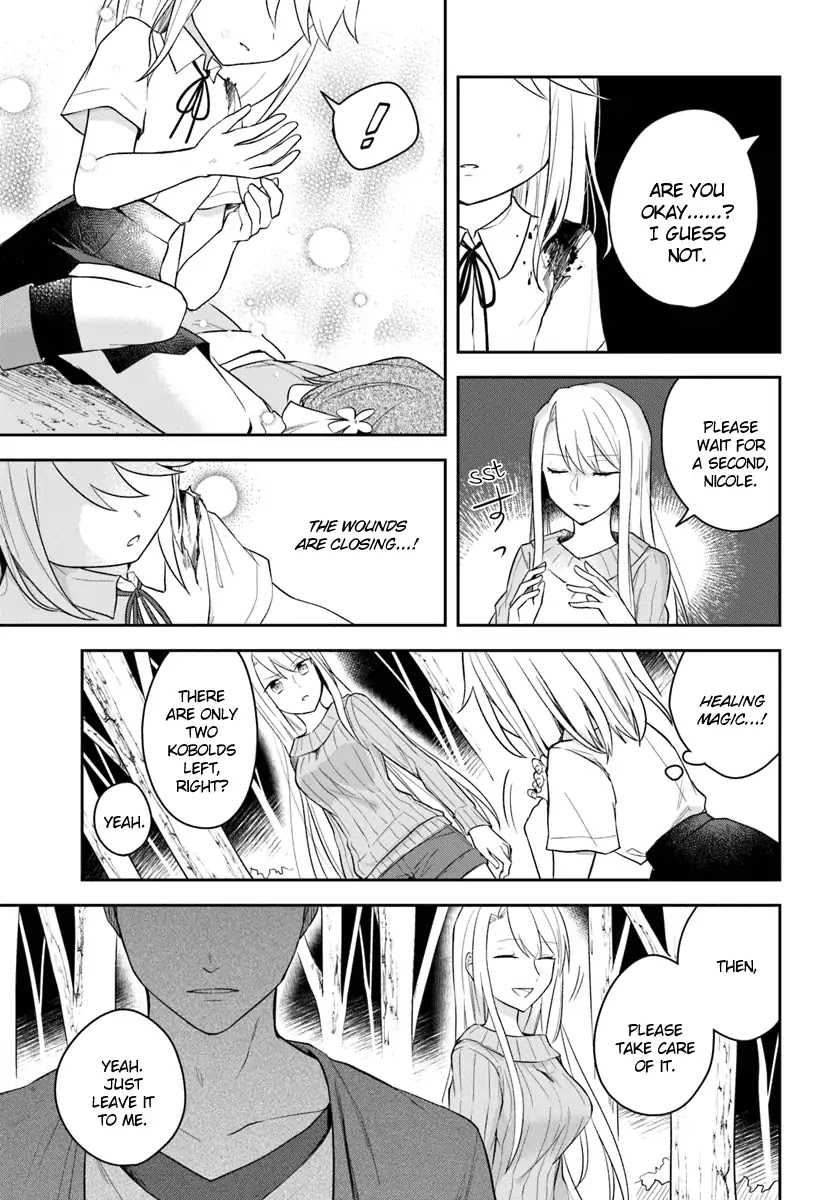 Eiyuu no Musume to Shite Umarekawatta Eiyuu wa Futatabi Eiyuu o Mezasu Chapter 3.1 page 14 - Chapter 3.1: A Hero's Image