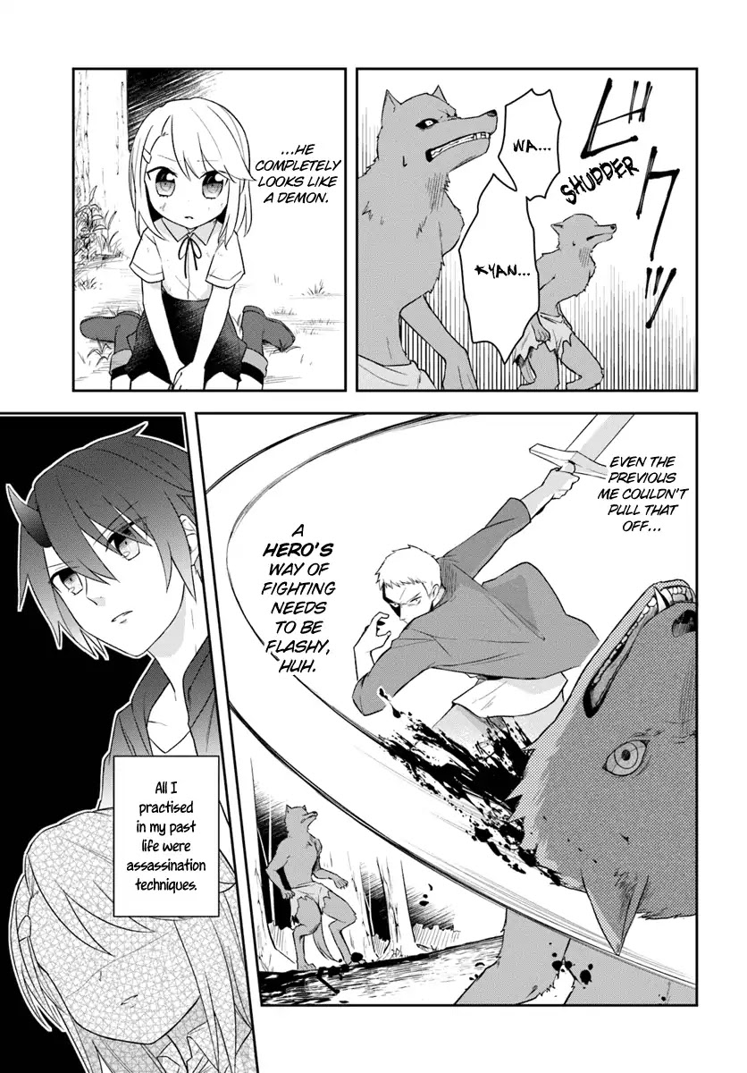 Eiyuu no Musume to Shite Umarekawatta Eiyuu wa Futatabi Eiyuu o Mezasu Chapter 3.1 page 16 - Chapter 3.1: A Hero's Image