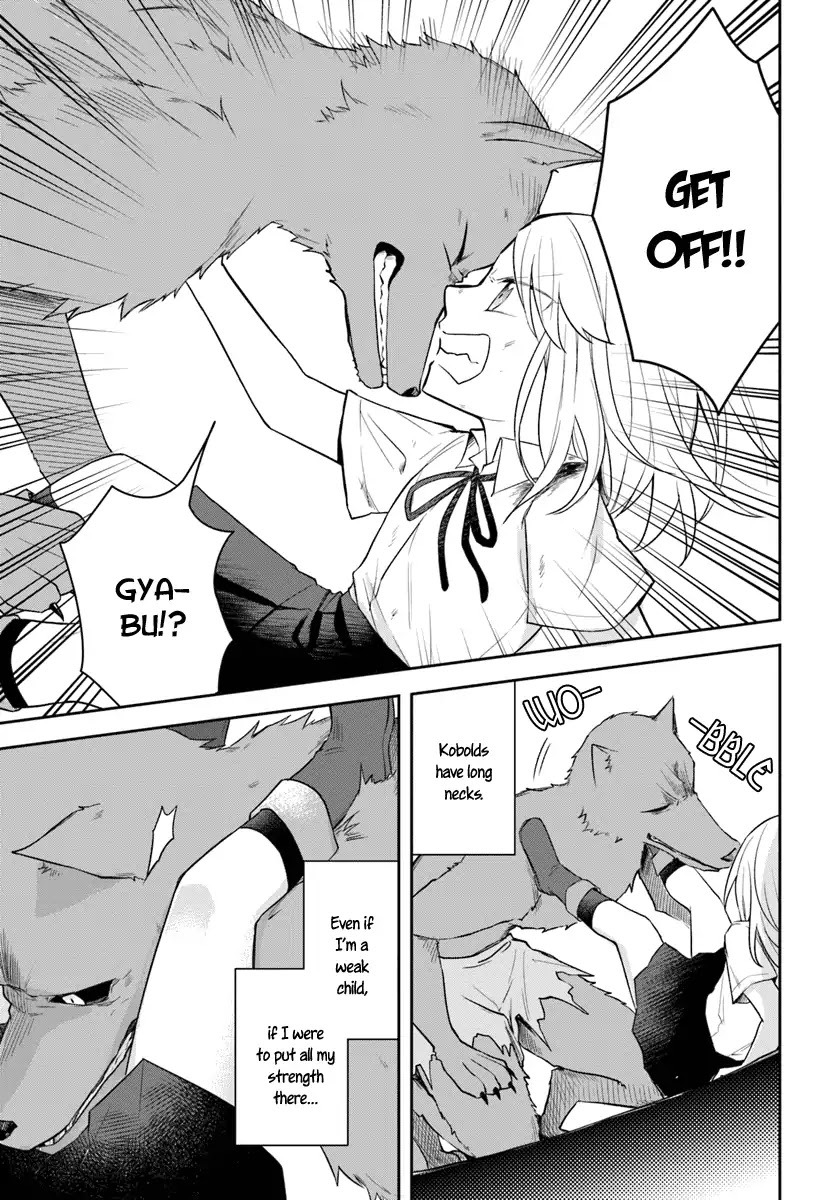 Eiyuu no Musume to Shite Umarekawatta Eiyuu wa Futatabi Eiyuu o Mezasu Chapter 3.1 page 3 - Chapter 3.1: A Hero's Image