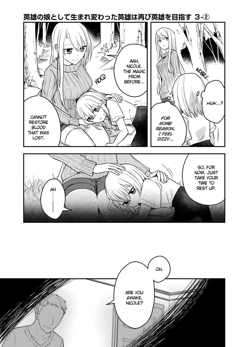 Eiyuu no Musume to Shite Umarekawatta Eiyuu wa Futatabi Eiyuu o Mezasu Chapter 3.2 page 1 - Chapter 3.2: A Hero's Image