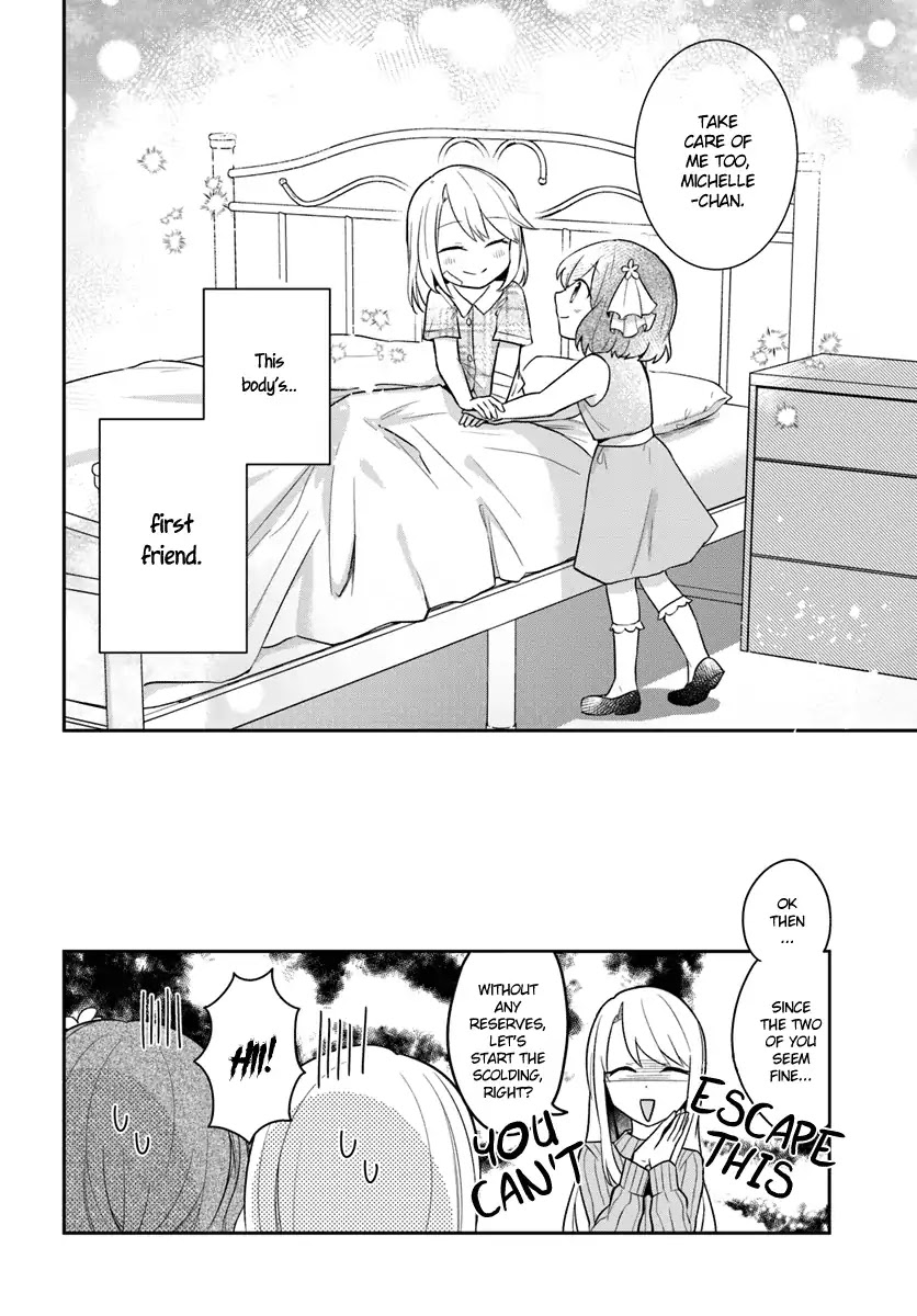 Eiyuu no Musume to Shite Umarekawatta Eiyuu wa Futatabi Eiyuu o Mezasu Chapter 3.2 page 10 - Chapter 3.2: A Hero's Image