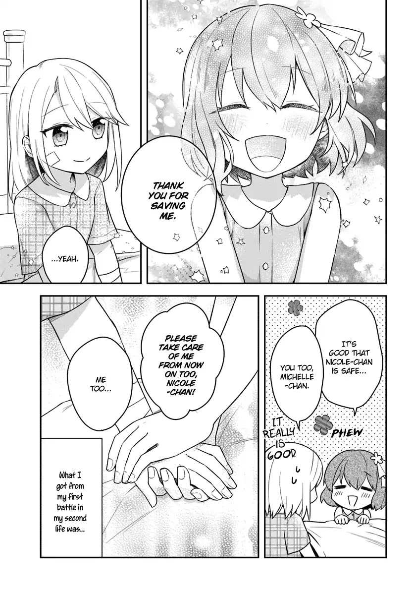 Eiyuu no Musume to Shite Umarekawatta Eiyuu wa Futatabi Eiyuu o Mezasu Chapter 3.2 page 9 - Chapter 3.2: A Hero's Image