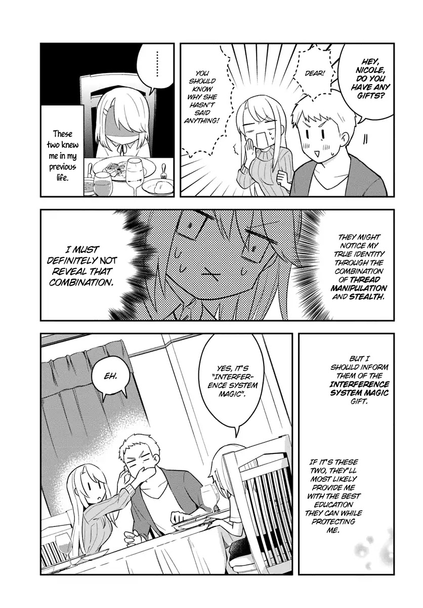Eiyuu no Musume to Shite Umarekawatta Eiyuu wa Futatabi Eiyuu o Mezasu Chapter 4.1 page 11 - Chapter 4.1: God's Gifts