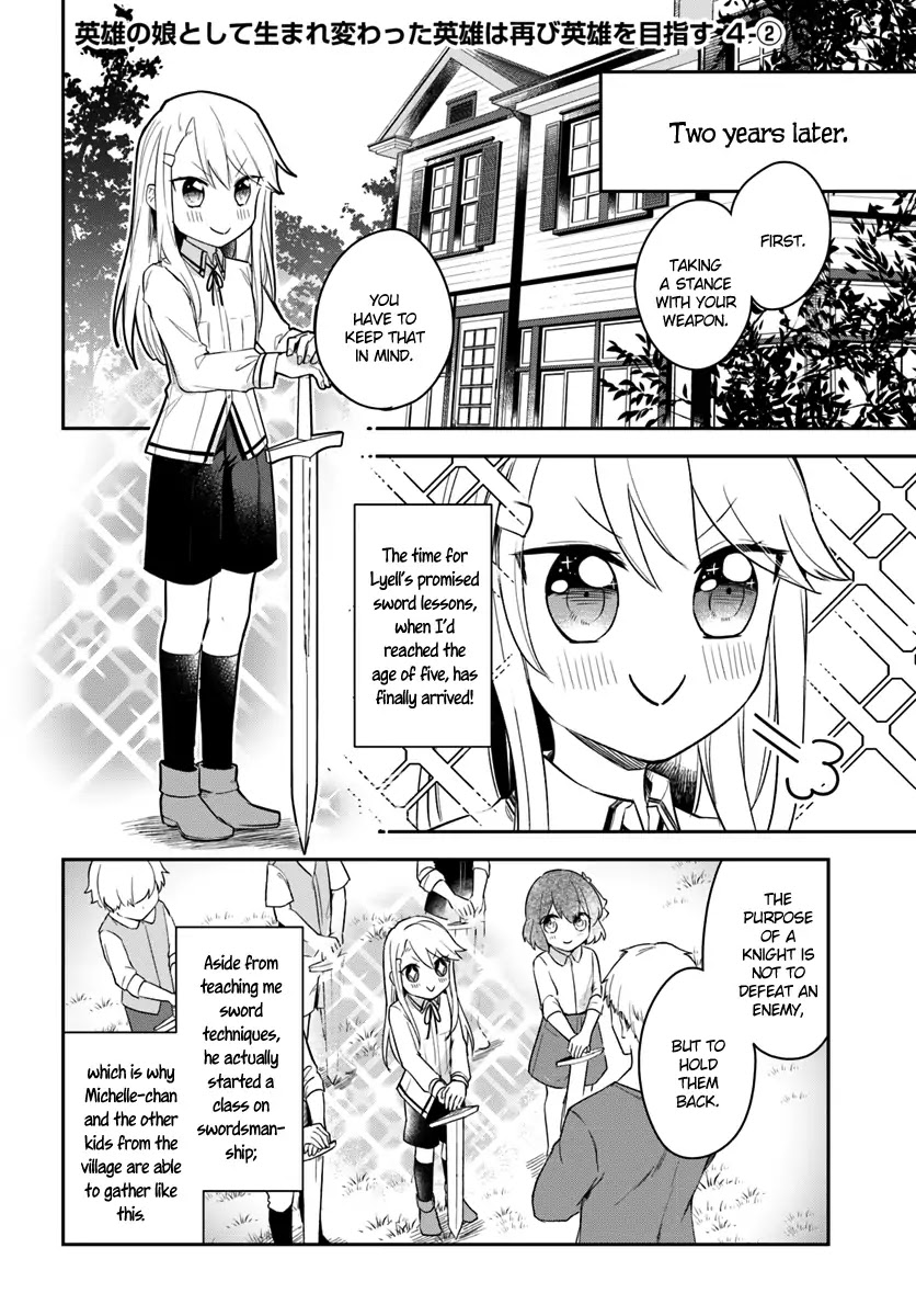 Eiyuu no Musume to Shite Umarekawatta Eiyuu wa Futatabi Eiyuu o Mezasu Chapter 4.2 page 1 - Chapter 4.2: God's Gifts