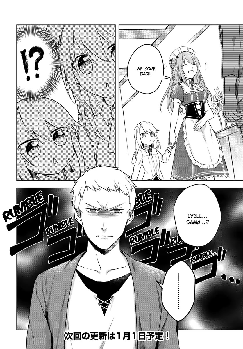 Eiyuu no Musume to Shite Umarekawatta Eiyuu wa Futatabi Eiyuu o Mezasu Chapter 4.2 page 13 - Chapter 4.2: God's Gifts