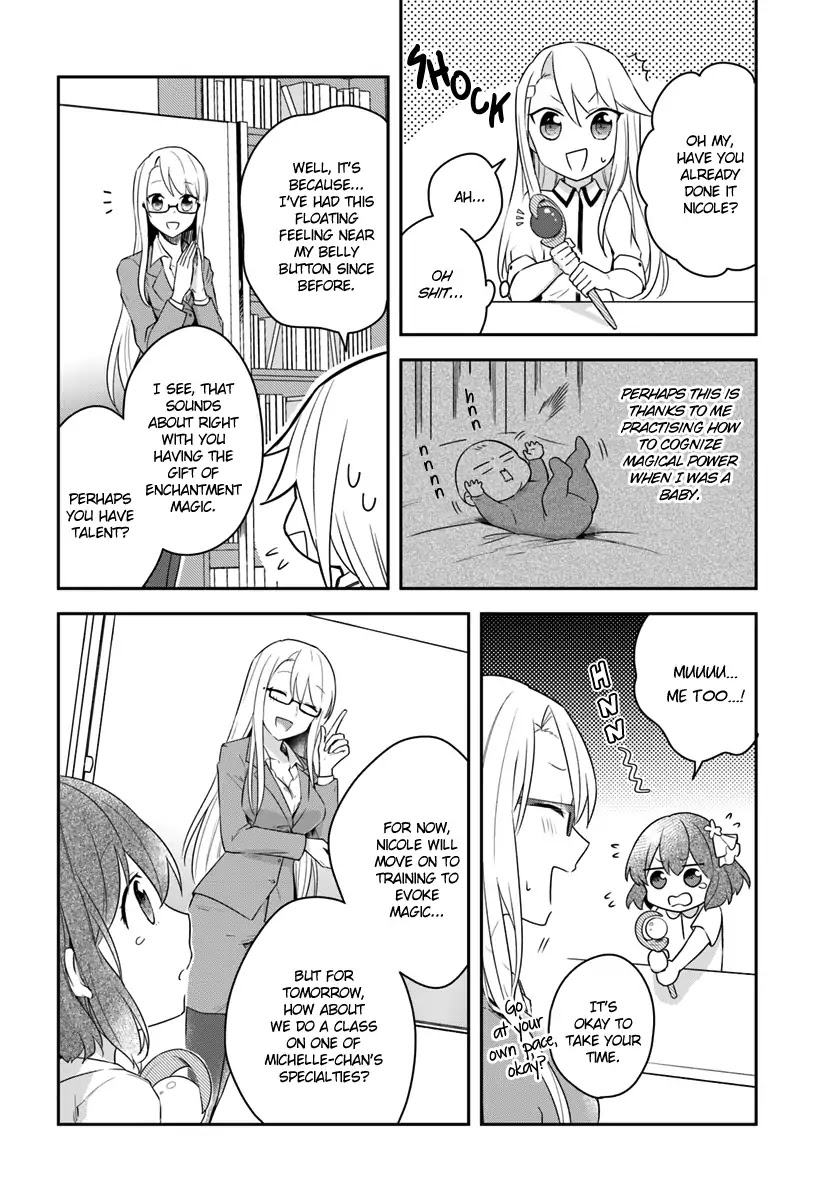 Eiyuu no Musume to Shite Umarekawatta Eiyuu wa Futatabi Eiyuu o Mezasu Chapter 5 page 16 - Chapter 5: Future Prospects