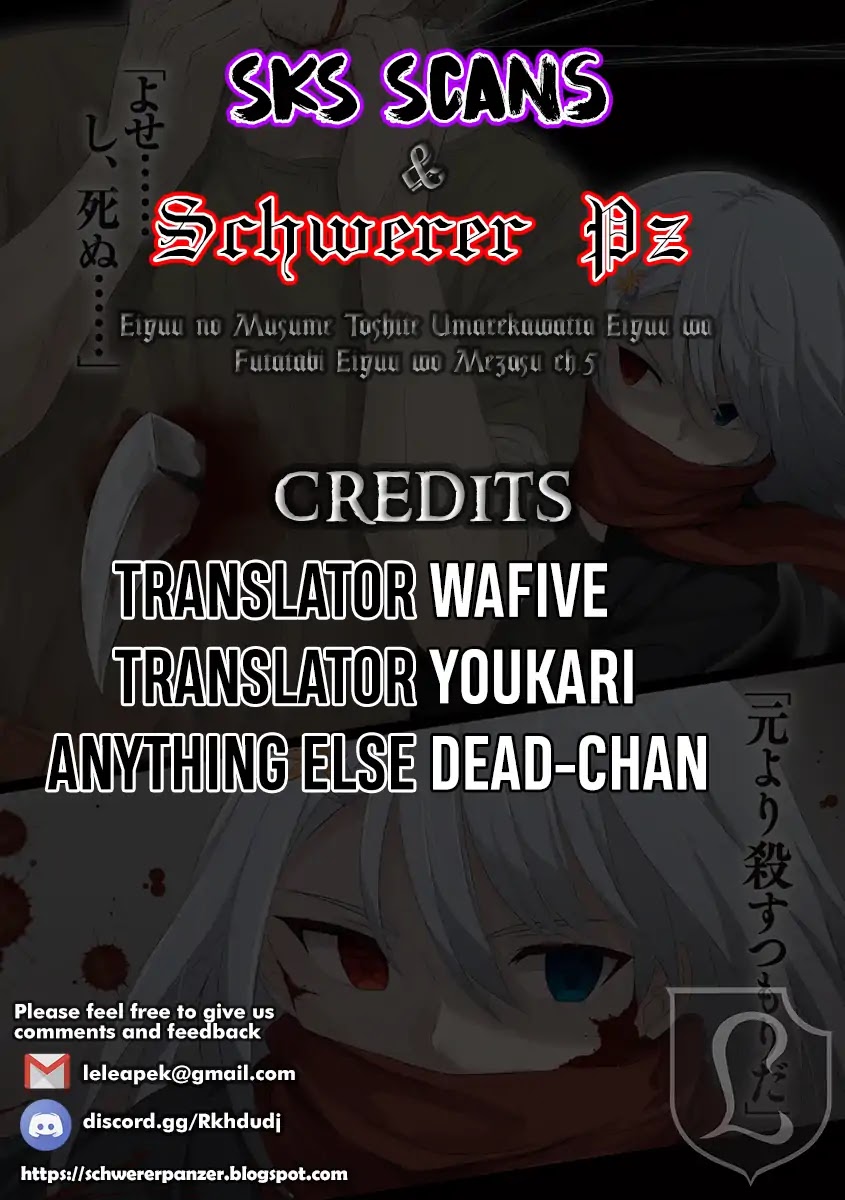 Eiyuu no Musume to Shite Umarekawatta Eiyuu wa Futatabi Eiyuu o Mezasu Chapter 5 page 26 - Chapter 5: Future Prospects