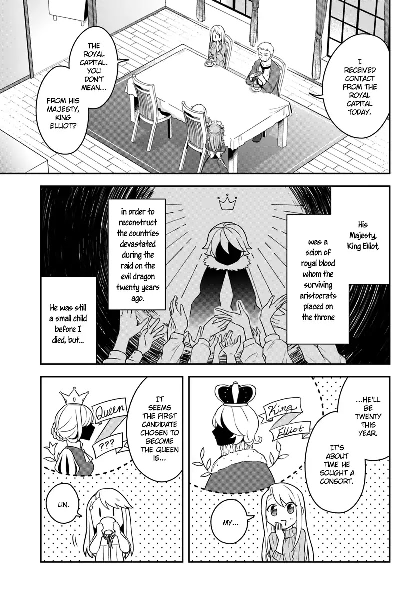 Eiyuu no Musume to Shite Umarekawatta Eiyuu wa Futatabi Eiyuu o Mezasu Chapter 5 page 3 - Chapter 5: Future Prospects