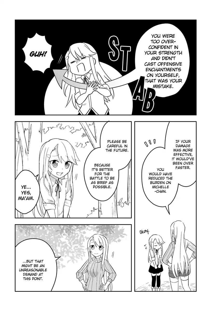 Eiyuu no Musume to Shite Umarekawatta Eiyuu wa Futatabi Eiyuu o Mezasu Chapter 6 page 12 - Chapter 6: The Morning of Departure