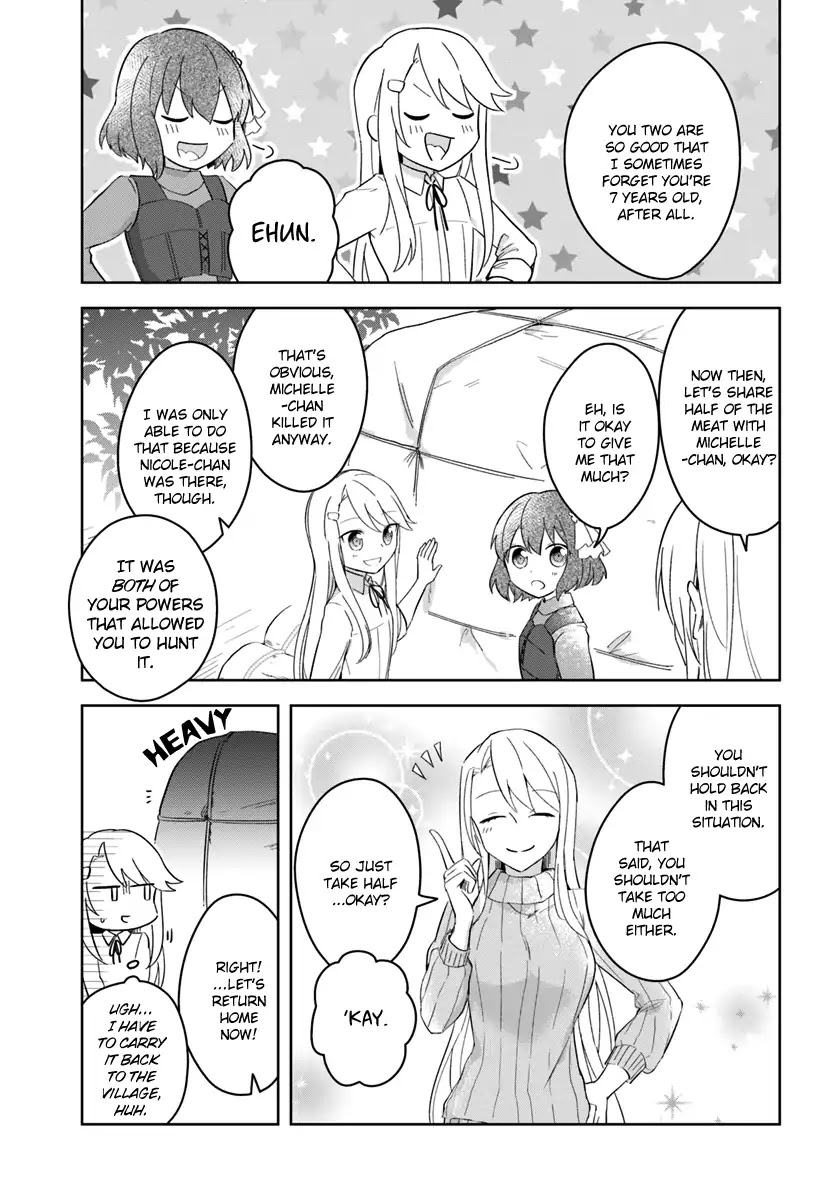 Eiyuu no Musume to Shite Umarekawatta Eiyuu wa Futatabi Eiyuu o Mezasu Chapter 6 page 13 - Chapter 6: The Morning of Departure