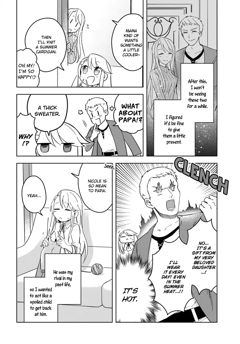 Eiyuu no Musume to Shite Umarekawatta Eiyuu wa Futatabi Eiyuu o Mezasu Chapter 6 page 16 - Chapter 6: The Morning of Departure