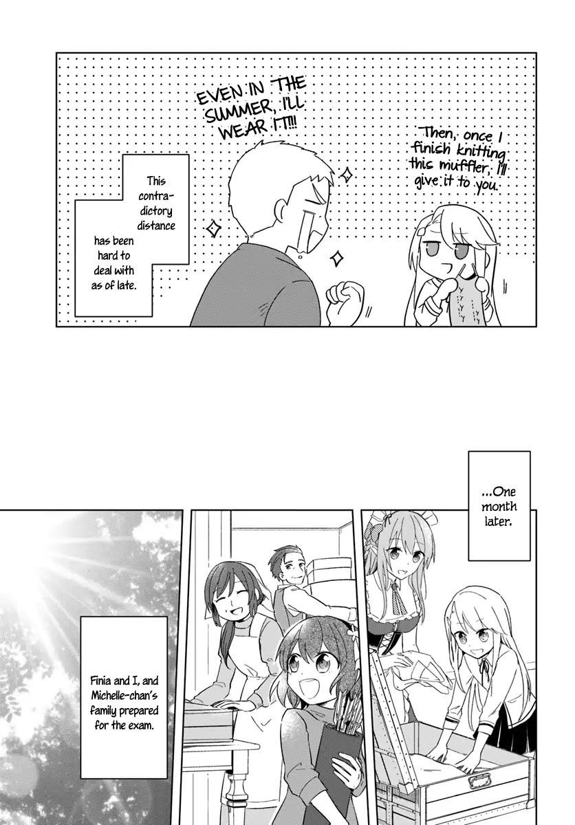 Eiyuu no Musume to Shite Umarekawatta Eiyuu wa Futatabi Eiyuu o Mezasu Chapter 6 page 17 - Chapter 6: The Morning of Departure
