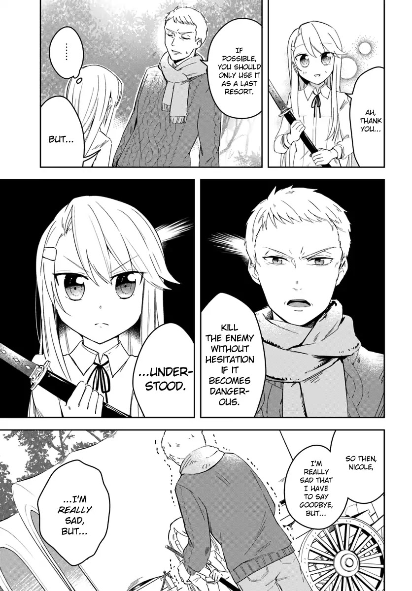 Eiyuu no Musume to Shite Umarekawatta Eiyuu wa Futatabi Eiyuu o Mezasu Chapter 6 page 19 - Chapter 6: The Morning of Departure