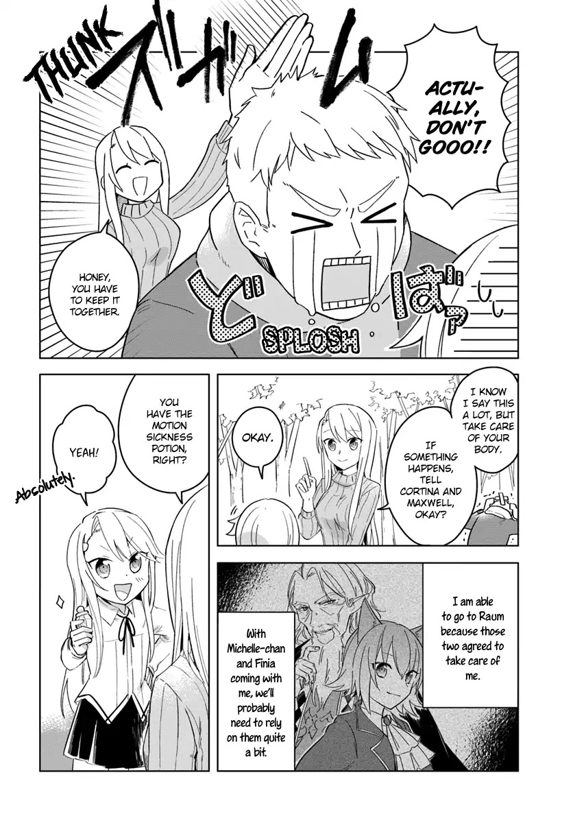 Eiyuu no Musume to Shite Umarekawatta Eiyuu wa Futatabi Eiyuu o Mezasu Chapter 6 page 20 - Chapter 6: The Morning of Departure