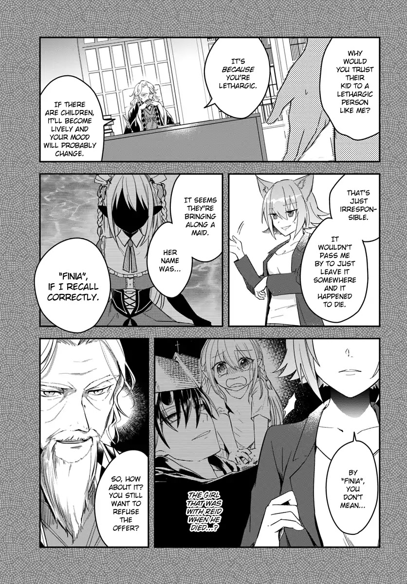 Eiyuu no Musume to Shite Umarekawatta Eiyuu wa Futatabi Eiyuu o Mezasu Chapter 6 page 27 - Chapter 6: The Morning of Departure