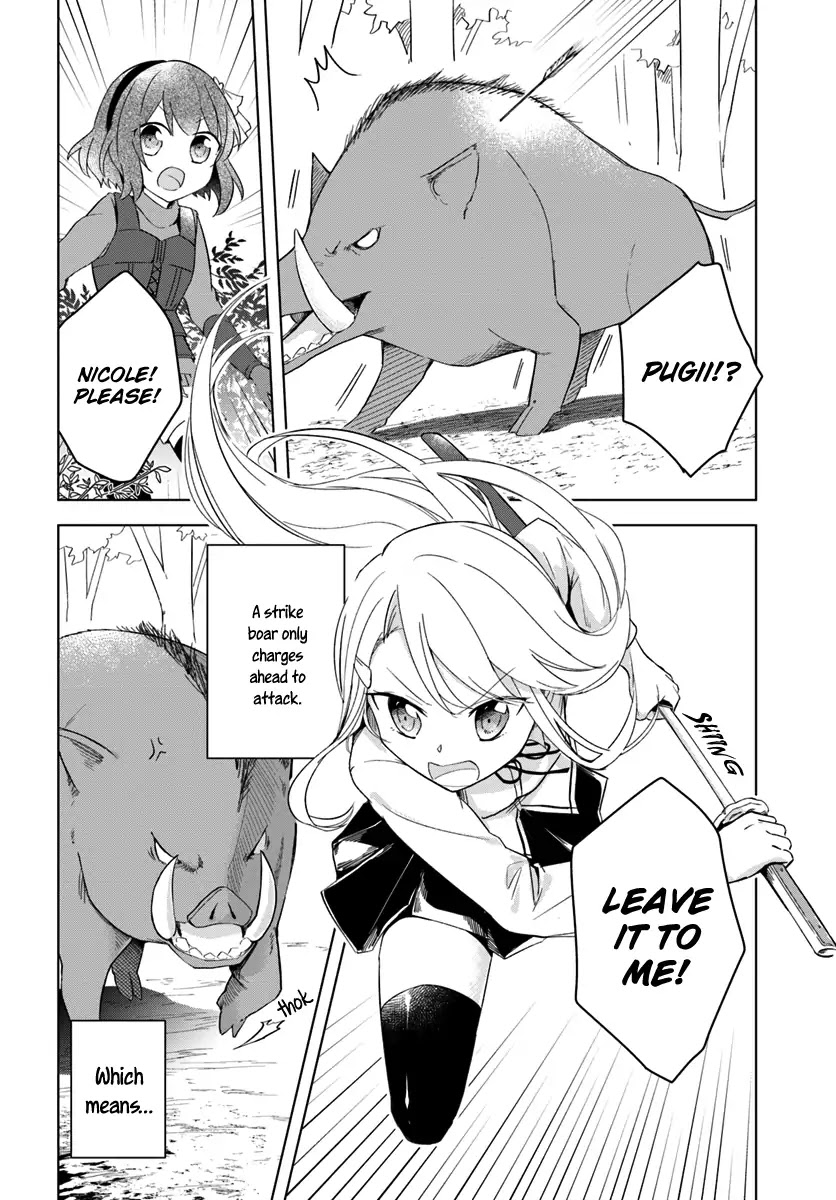 Eiyuu no Musume to Shite Umarekawatta Eiyuu wa Futatabi Eiyuu o Mezasu Chapter 6 page 4 - Chapter 6: The Morning of Departure