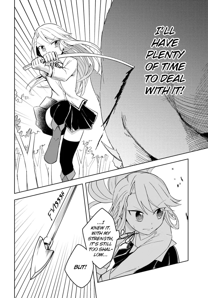 Eiyuu no Musume to Shite Umarekawatta Eiyuu wa Futatabi Eiyuu o Mezasu Chapter 6 page 6 - Chapter 6: The Morning of Departure