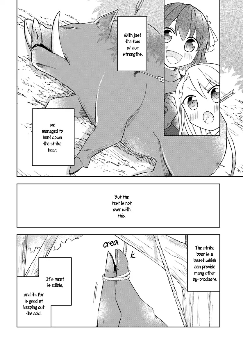 Eiyuu no Musume to Shite Umarekawatta Eiyuu wa Futatabi Eiyuu o Mezasu Chapter 6 page 8 - Chapter 6: The Morning of Departure