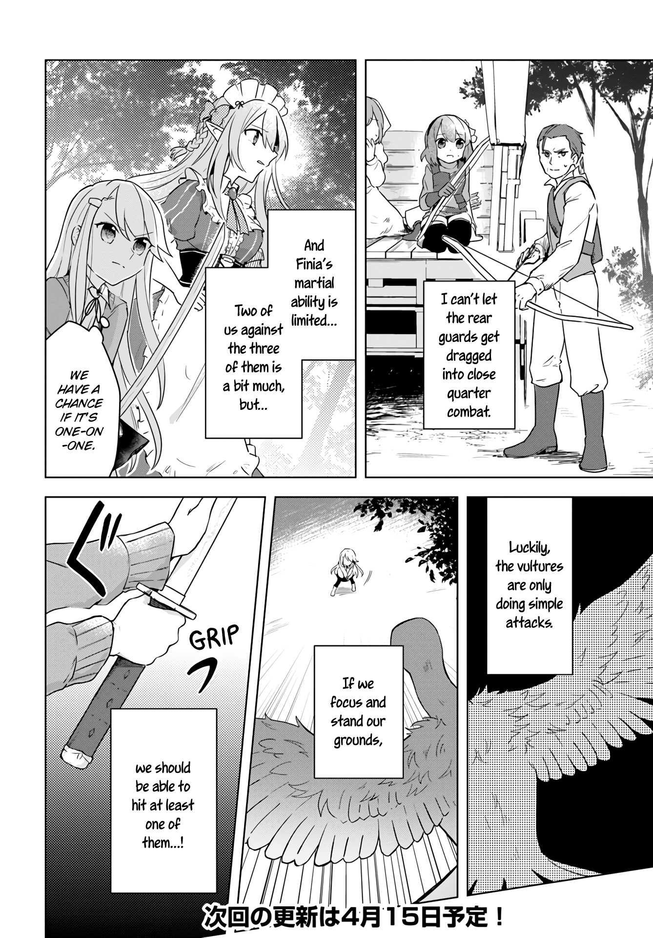 Eiyuu no Musume to Shite Umarekawatta Eiyuu wa Futatabi Eiyuu o Mezasu Chapter 7 page 12 - Chapter 7: The Journey