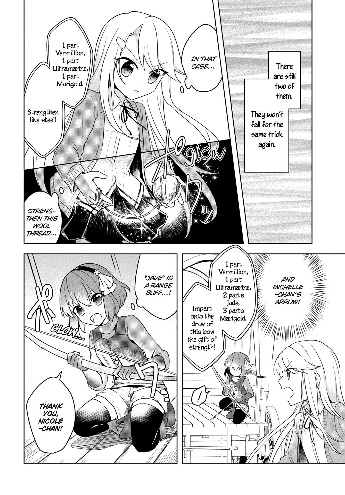 Eiyuu no Musume to Shite Umarekawatta Eiyuu wa Futatabi Eiyuu o Mezasu Chapter 7 page 14 - Chapter 7: The Journey
