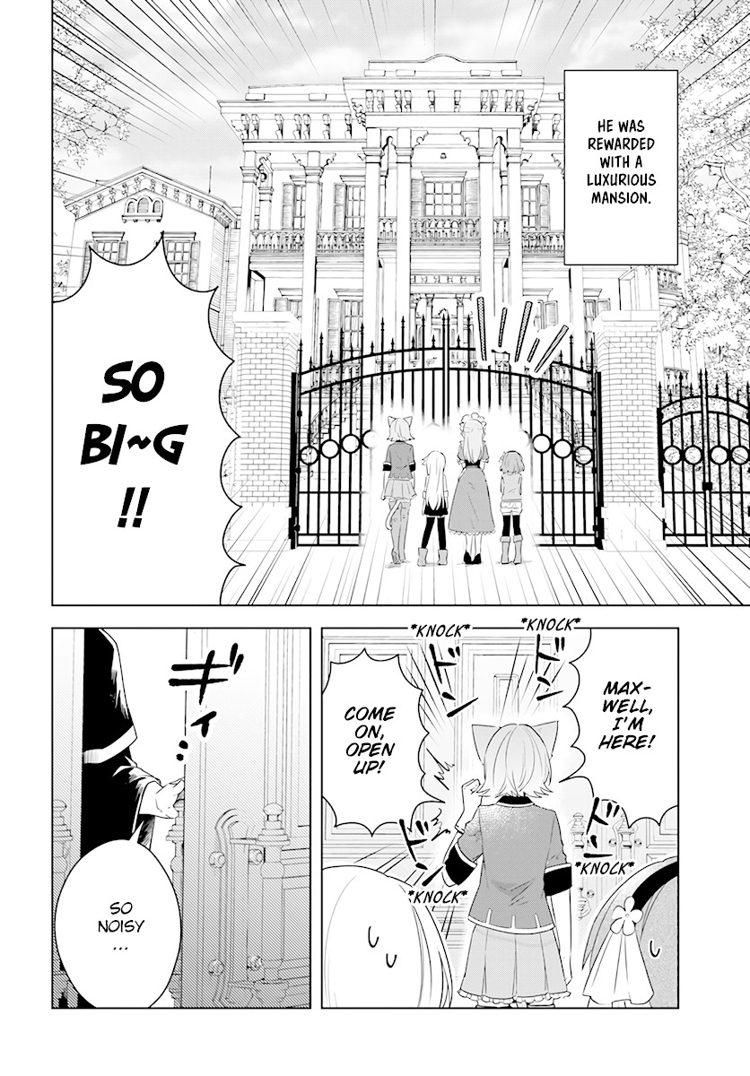 Eiyuu no Musume to Shite Umarekawatta Eiyuu wa Futatabi Eiyuu o Mezasu Chapter 8 page 12 - Chapter 8: Mana Measurement
