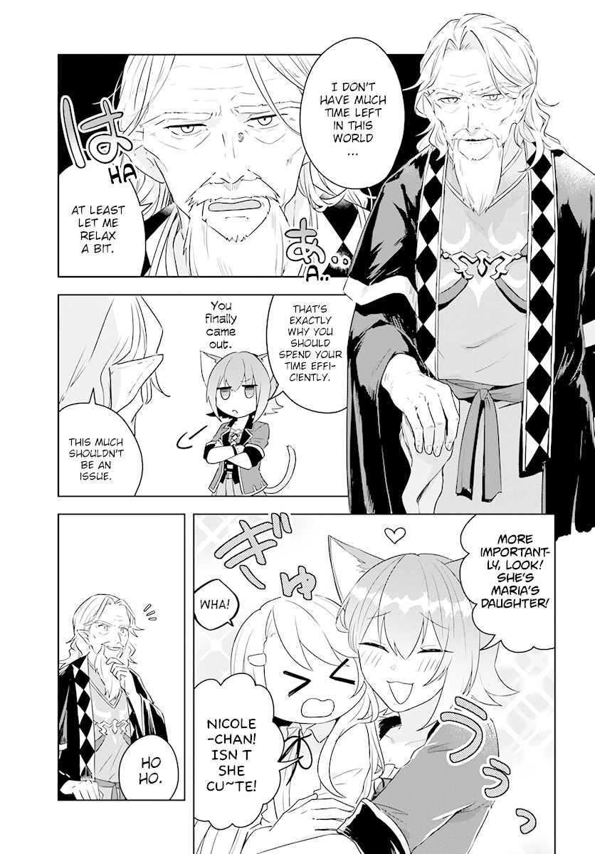 Eiyuu no Musume to Shite Umarekawatta Eiyuu wa Futatabi Eiyuu o Mezasu Chapter 8 page 13 - Chapter 8: Mana Measurement