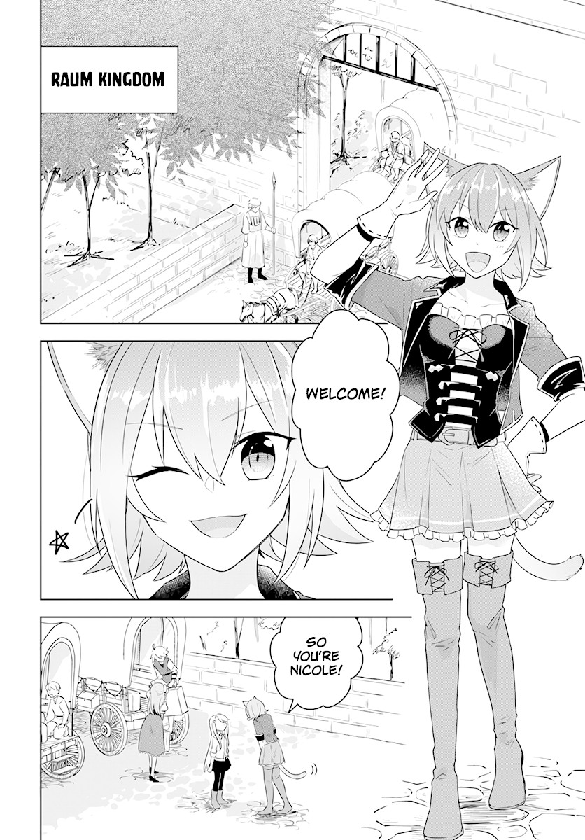 Eiyuu no Musume to Shite Umarekawatta Eiyuu wa Futatabi Eiyuu o Mezasu Chapter 8 page 2 - Chapter 8: Mana Measurement