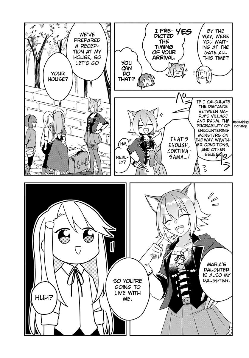 Eiyuu no Musume to Shite Umarekawatta Eiyuu wa Futatabi Eiyuu o Mezasu Chapter 8 page 7 - Chapter 8: Mana Measurement