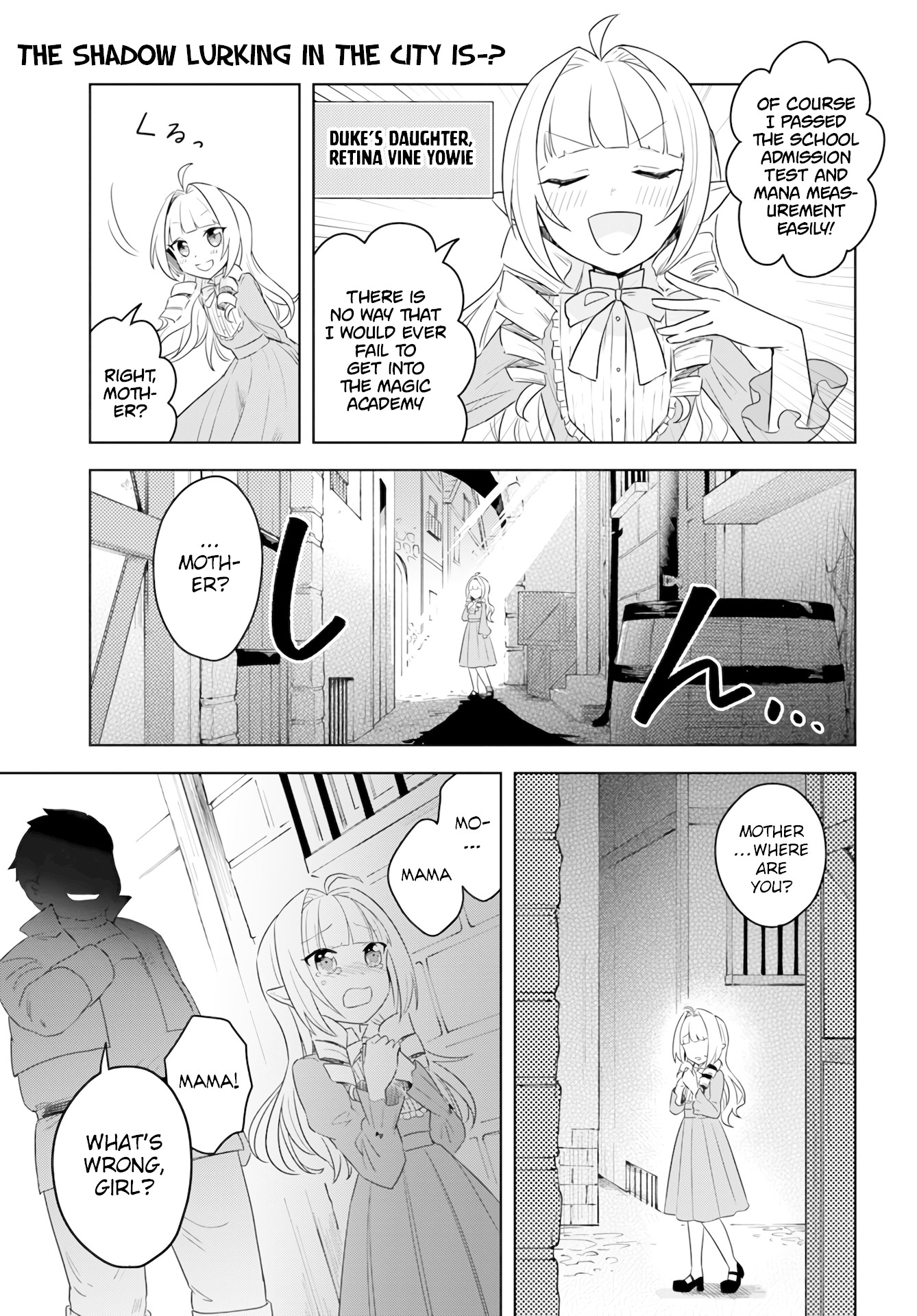 Eiyuu no Musume to Shite Umarekawatta Eiyuu wa Futatabi Eiyuu o Mezasu Chapter 9 page 1 - Chapter 9