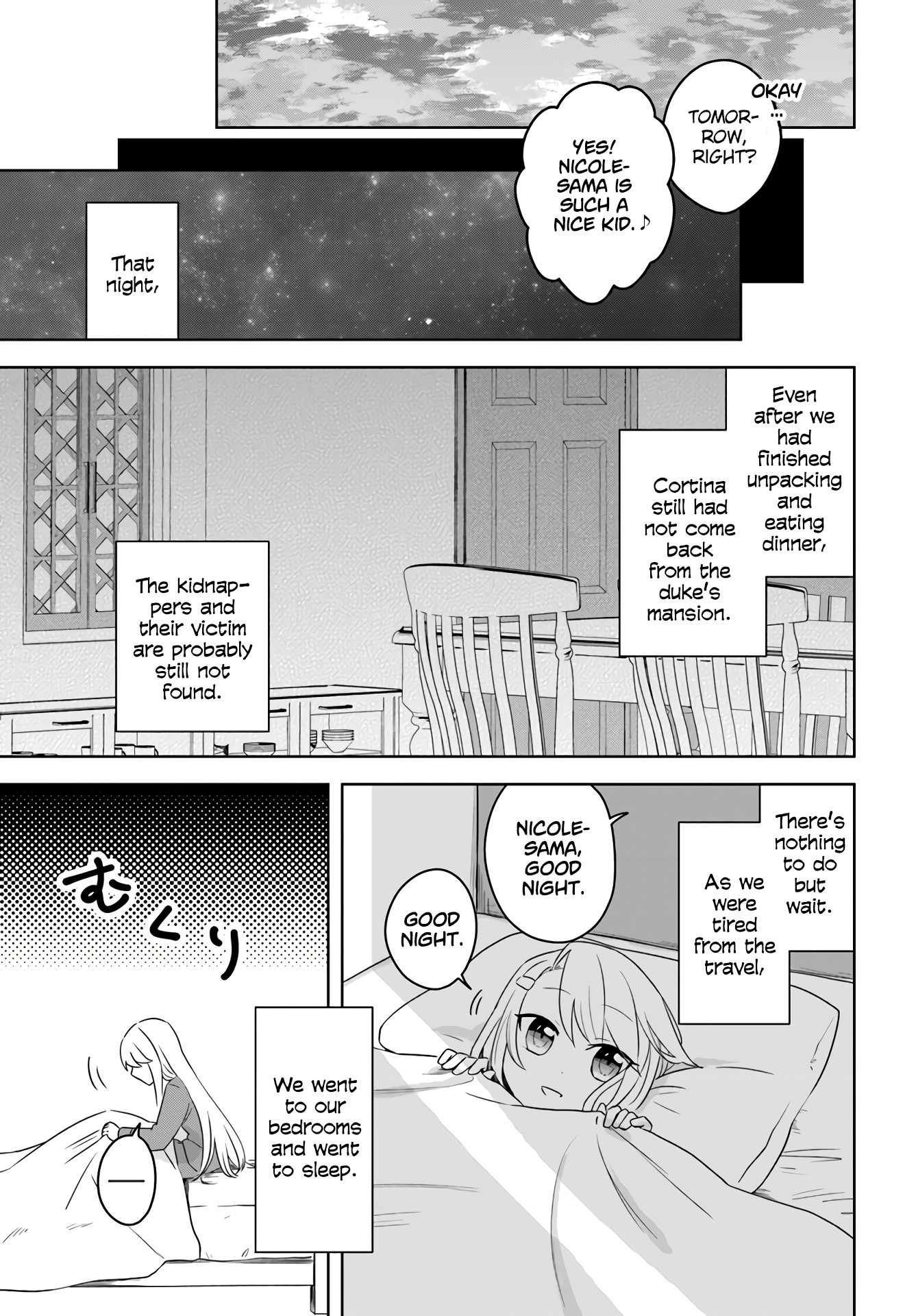 Eiyuu no Musume to Shite Umarekawatta Eiyuu wa Futatabi Eiyuu o Mezasu Chapter 9 page 17 - Chapter 9