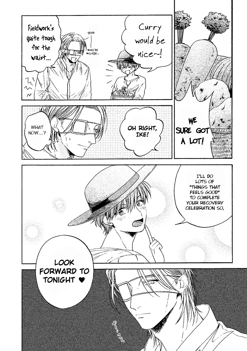 Eiyuu to Kosodoro Chapter 0 page 2 - Chapter 0: The Two, After...