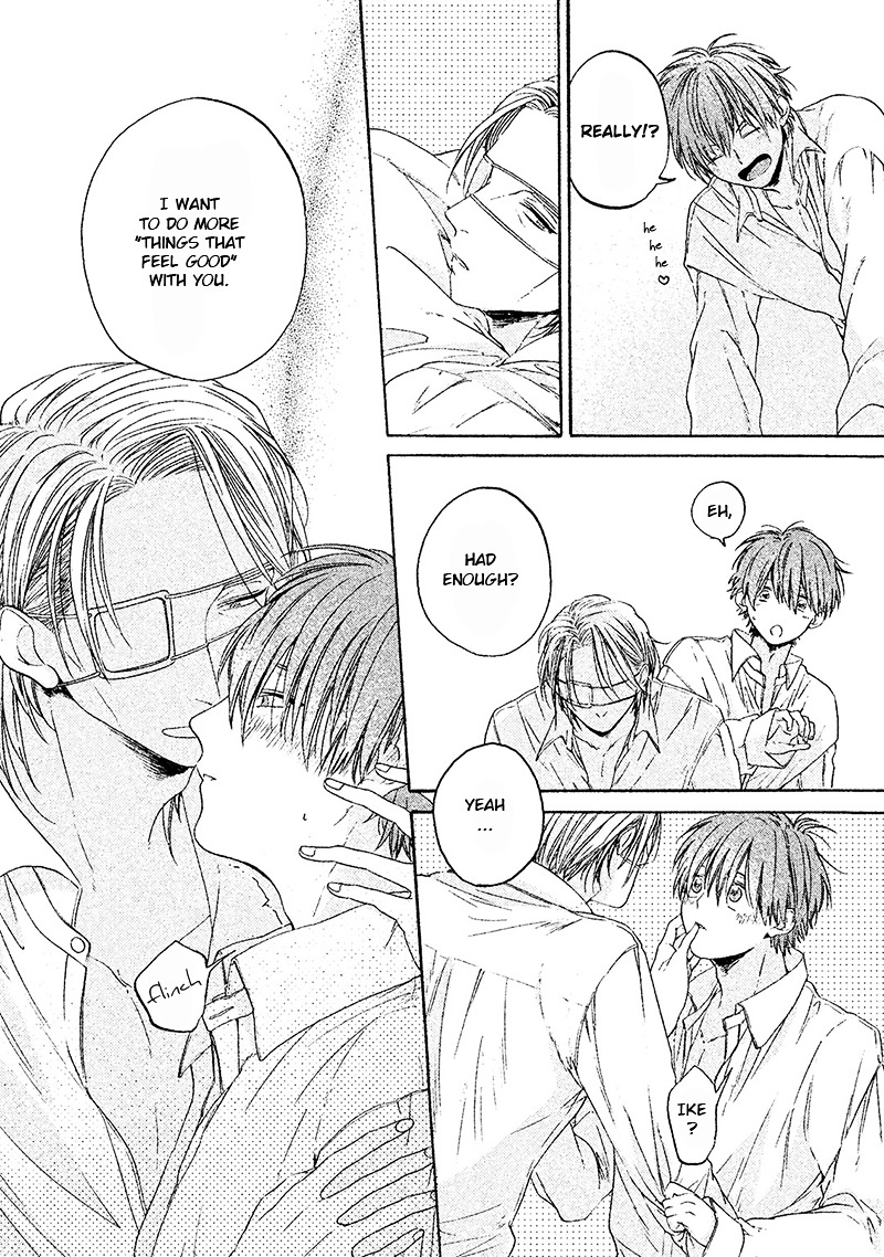 Eiyuu to Kosodoro Chapter 0 page 4 - Chapter 0: The Two, After...