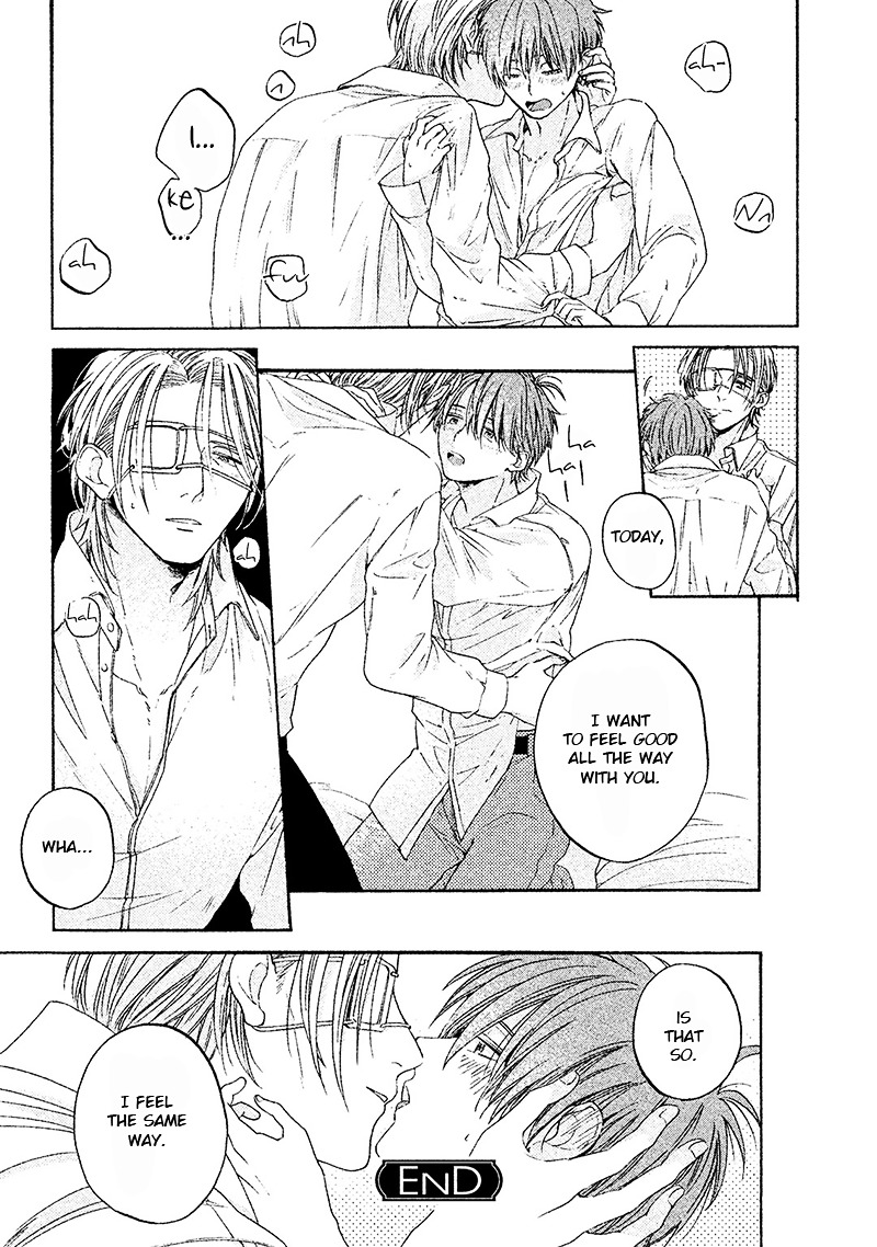 Eiyuu to Kosodoro Chapter 0 page 5 - Chapter 0: The Two, After...