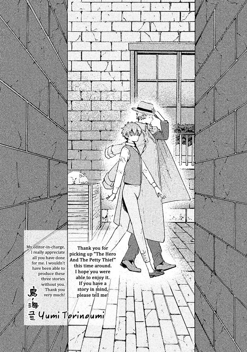 Eiyuu to Kosodoro Chapter 0 page 6 - Chapter 0: The Two, After...