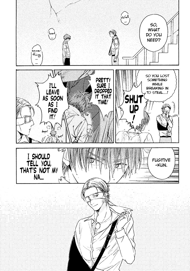 Eiyuu to Kosodoro Chapter 1 page 10 - Chapter 1: The Hero and the Petty Thief