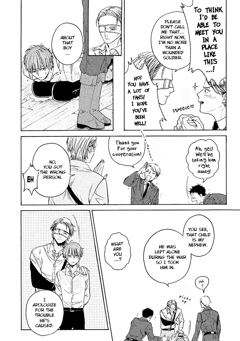 Eiyuu to Kosodoro Chapter 1 page 12 - Chapter 1: The Hero and the Petty Thief