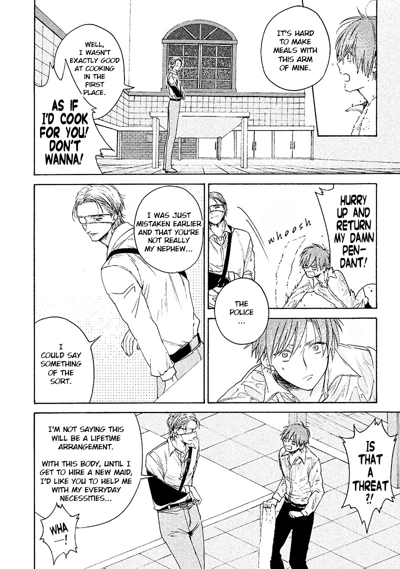 Eiyuu to Kosodoro Chapter 1 page 14 - Chapter 1: The Hero and the Petty Thief