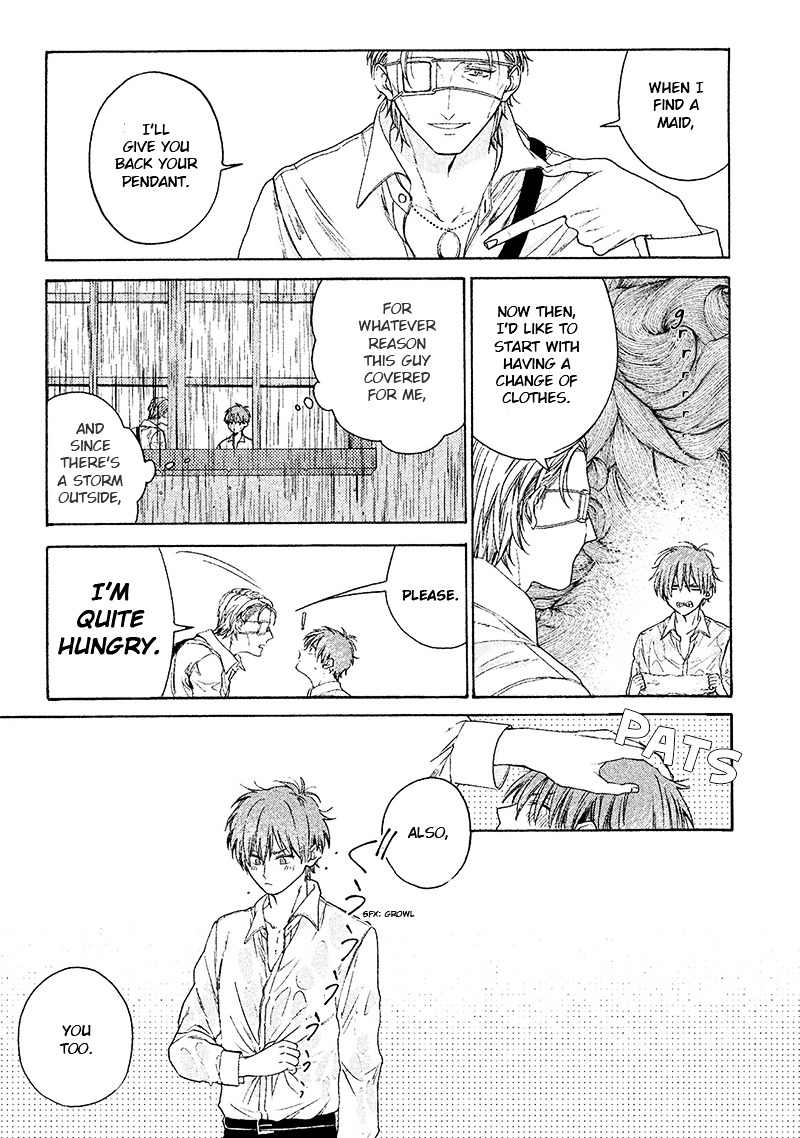 Eiyuu to Kosodoro Chapter 1 page 15 - Chapter 1: The Hero and the Petty Thief