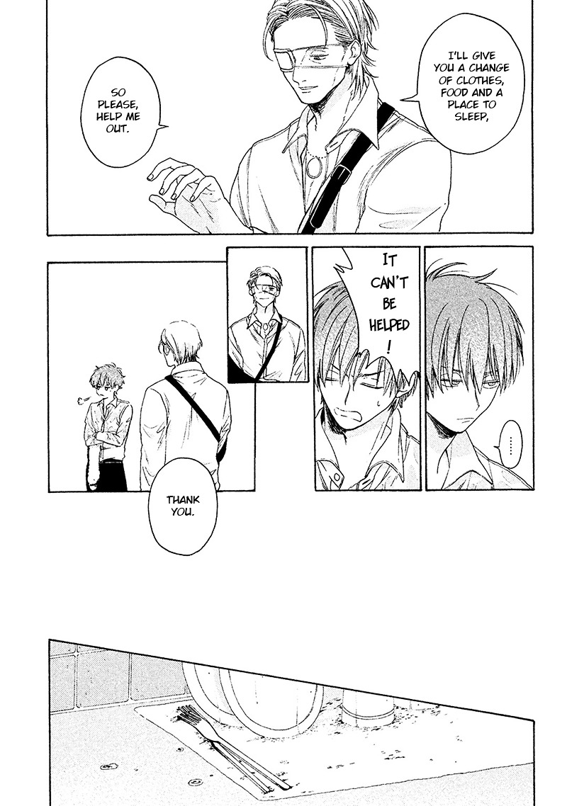 Eiyuu to Kosodoro Chapter 1 page 16 - Chapter 1: The Hero and the Petty Thief