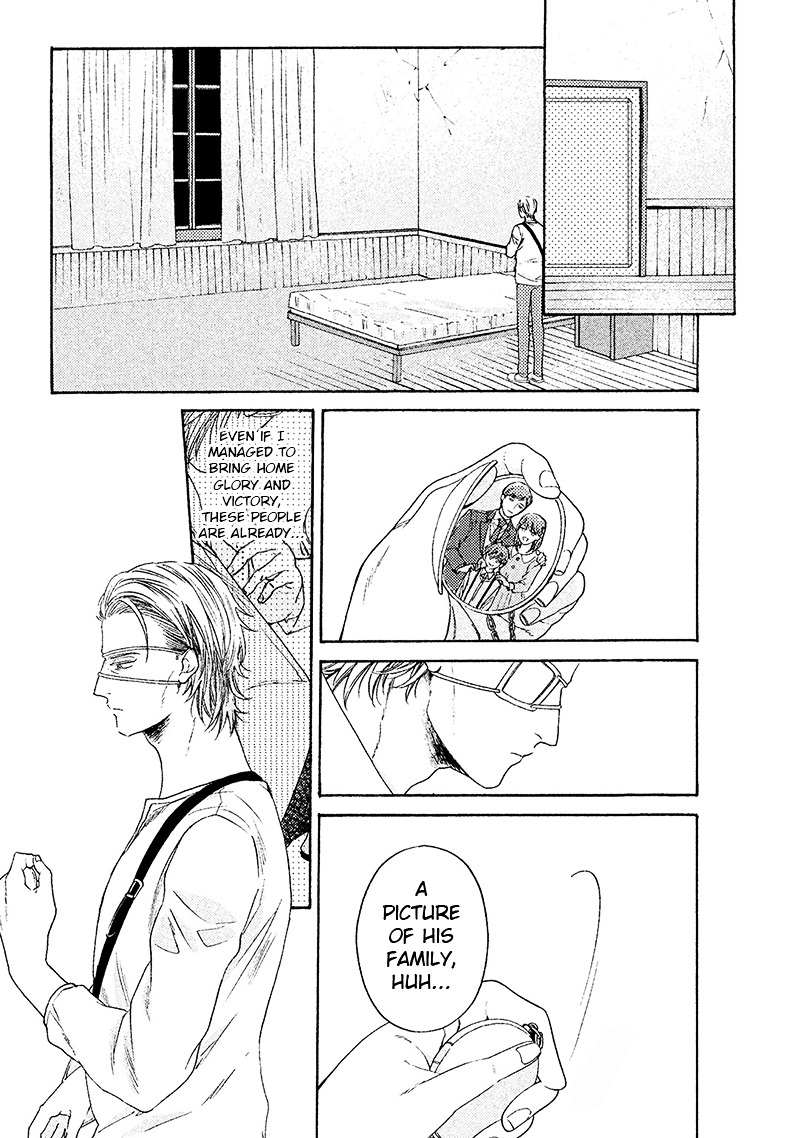 Eiyuu to Kosodoro Chapter 1 page 17 - Chapter 1: The Hero and the Petty Thief