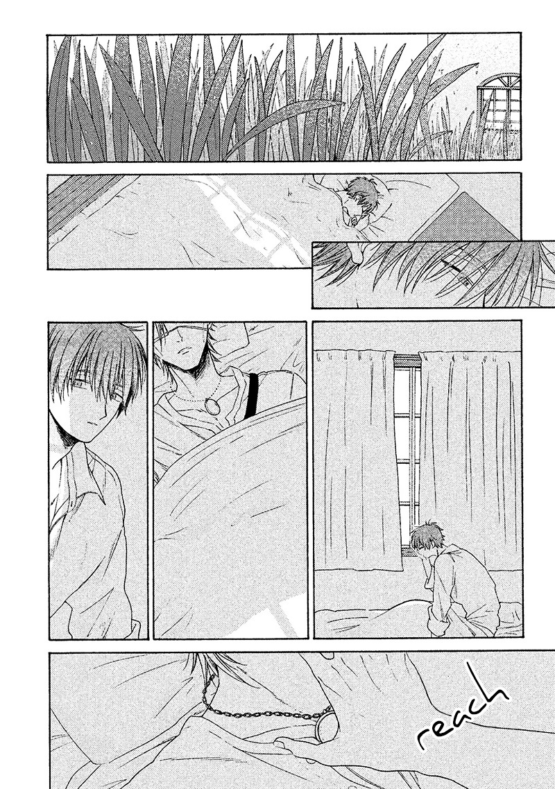 Eiyuu to Kosodoro Chapter 1 page 22 - Chapter 1: The Hero and the Petty Thief